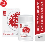 [JH NUTRITION] Hemacel Forte 1135mg Tab 30's