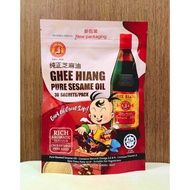 (Exp:12-2027)GHEE HIANG PURE SESAME OIL Ghee Hiang Sesame Oil (3mlx30sachets)義香纯正麻油