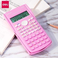 Deli D82MS Scientific Calculator Pink College Students Postgraduate Entrance Examination Room Dedica