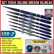 SET JORAN TEGEK KOLONG OREGON SILINCAH 180 210 240 270 300 360 450 CARBON KAKU RUAS PENDEK - SANGAT
