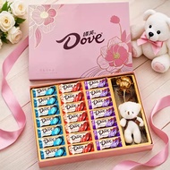 Defu Chocolate Gift Box for Children Birthday Gifts for Wife Girlfriend Confession