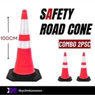 2PCS /40"/100CM Safety Traffic Cone /Traffic Safety Cone / Road Block Cone (Virgin Material)