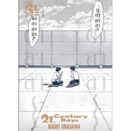 21th CENTURY BOYS One Volume NED
