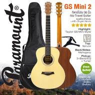 ⭐ Taylor GS Mini Style ⭐ Paramount GS Mini 2 กีตาร์โปร่งไฟฟ้า 36" ทรง Parlor EQ 4 แบนด์ + ของแถม 3 ร