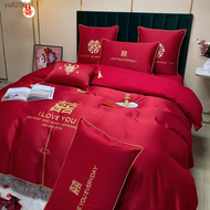 ชุดที่คลุมผ้านวมปักลายมังกรฟินิกซ์สีแดงขนาดใหญ่ใหม่สี่ชิ้นผ้านวมงานแต่งเครื่องนอนห้องแต่งงาน Yuli286หกชิ้น