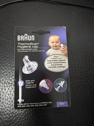 BRAUN  百靈牌耳溫槍專用耳套