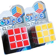 ROSA & TRINA - 兒童益智玩具-魔方扭計骰