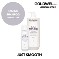 GOLDWELL DUALSENSES - JUST SMOOTH TAMING SHAMPOO 250mL | 1L