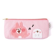 Jean Kanahei Universal Bag/Pencil Case eslite