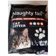 Bentonite Cat LITTER 10 Litres Maofaaz Cat News