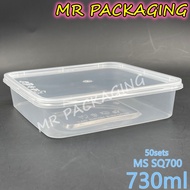 MS SQ700 730ml Square Microwaveable Container [ 50sets± ] MS VENTURE Plastic Disposable Food Box - M