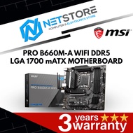 MSI PRO B660M-A WIFI DDR5 INTEL B660 mATX MOTHERBOARD