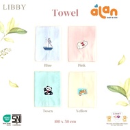 Libby 50x100 Cotton Towel Color LB-TWL50x100