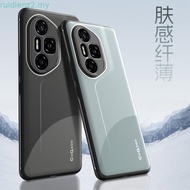 For Huawei nova13 nova 13 Pro 13Pro nova13Pro 5G Phone case Splicing colors Soft edge shockproof Cas
