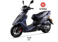 [佶輪車業] 宏佳騰AEON OZS 150雙碟版 超優質中古車 來電洽詢