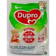 (NEW PACKING)DUPRO 1 850GX2PACKS &2 850G X2PACKS
