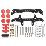 Tamiya Mini 4WD Basic Tune-Up Parts Set for FM-A Chassis TAM15514
