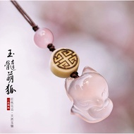 Keychain Pendant Fox Figure