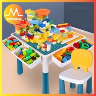 MIZONA Multifunctional Kids Building Block Table Toy Educational Kindergarten Block Assemble Table W