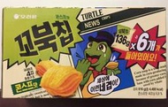 【佩佩的店】 COSTCO 好市多 Orion Turtle 好麗友烏龜玉米脆片 136公克 X 6包 新莊可自取