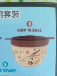 Chip 'n Dale 造型杯