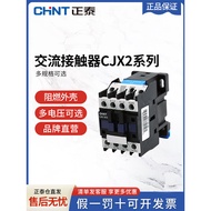 Zhengtai AC Contactor 220V Single Phase 380V Three Phase CJX2-1210 1810 3210 6511 9511