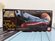 BANDAI 萬代 超合金魂 BPX-01 宇宙戰艦大和號 1/625
