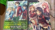 （更新）歡迎來到實力至上主義的教室 葬送的芙莉蓮 東方Project 物語系列 畫集 同人 同人誌 漫畫 周邊