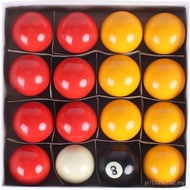 Trintion Pool Balls Set 2" Pool Balls Competition Match Balls Pool Ball Set (1 7/8 Inch Cue Ball)