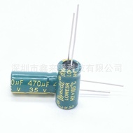 35V470UF Direct Insert Aluminum Electrolytic Capacitor 470UF35V 10*13 High Frequency Low Impedance H