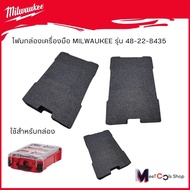Milwaukee Foam For Packout Tool Box Model 48-22-8435
