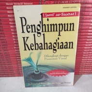 BOOK: HAPPINESS PROGRAMMING