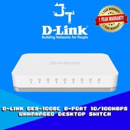 Dlink DES-1008C 8-Port 10/100 Mbps Unmanaged Switch Plastic Case