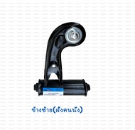 ลูกหมากปีกนกบน Mercedes Benz W202 W210 C180 C200 C220 E200 E230 E240 E280 เบนซ์ W202ปี93-97 W208(CLK