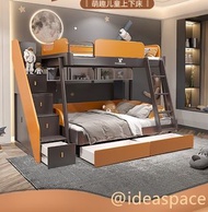 床架 送貨上門    下上床 雙層床  子母床 實木床 床單 床褥  兒童床 置物架 L-HID2860-JM