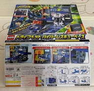 Tomica停車場