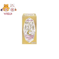 Cinal L White Exia 180 Tablets改善斑点，雀斑，黑色素沉着