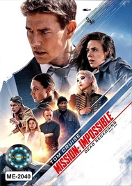 DVD เสียงไทยมาสเตอร์ หนังใหม่ หนังดีวีดี Mission Impossible Dead Reckoning Part One มิชชั่น อิมพอสซิ