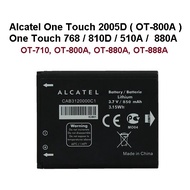 For Alcatel One Touch 768 / 2005D / 810D / 510A ( OT710 OT800A OT880A OT888A ) Battery CAB3120000C1 