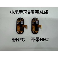 Xiaomi Mi Band 9 Screen Assembly Xiaomi Mi Band 9NFC Screen Display Standard Edition Assembly Repair