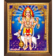 Kala Bhairavar Digital Photo with Lamination and Frame (L212RA)