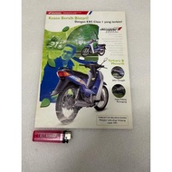 brochure EX5 Class 1