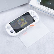 TRIMUI SMART PRO game console tempered film