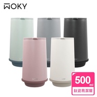 【WOKY沃廚】360°輕芯鈦瓷保溫杯500ml