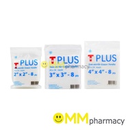 TPLUS Gauze 10 Sachets/Box Sterile Gauze Gauze Pad Gauze Swab