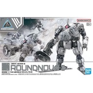 30 MINUTES MISSIONS bEXM-6 ROUNDNOVA II BANDAI