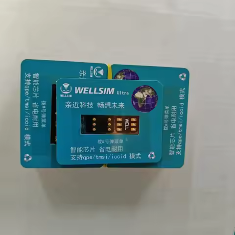 New Wellsim Ultra With QPE /TMSI / ICCID Modes Unlocked Card Stickers For IP6 To 15 Promax Smart Sim