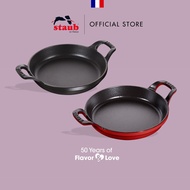 STAUB® SPECIALTY Cast Iron Round Baking Dish - Made In France
