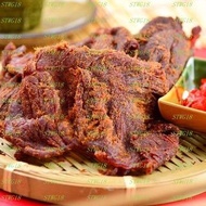 預訂台灣快車肉乾天下第一辣牛肉乾200g