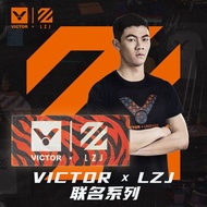 Victory Badminton Towel Li Zijia Co Branded Series Tiger Orange Sports Towel TW-LZJ